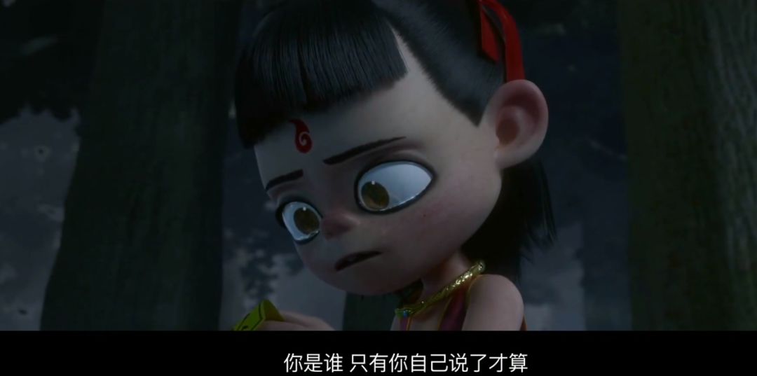 刷屏的《哪吒》其实是告诉孩子如何反抗霸凌：世界越险恶，越要保持善良