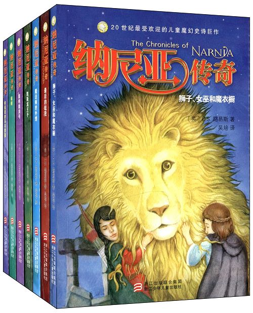 8岁起阅读这30本经典，初中毕业前就知道自己到底要什么