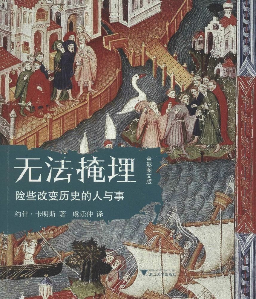 8岁起阅读这30本经典，初中毕业前就知道自己到底要什么