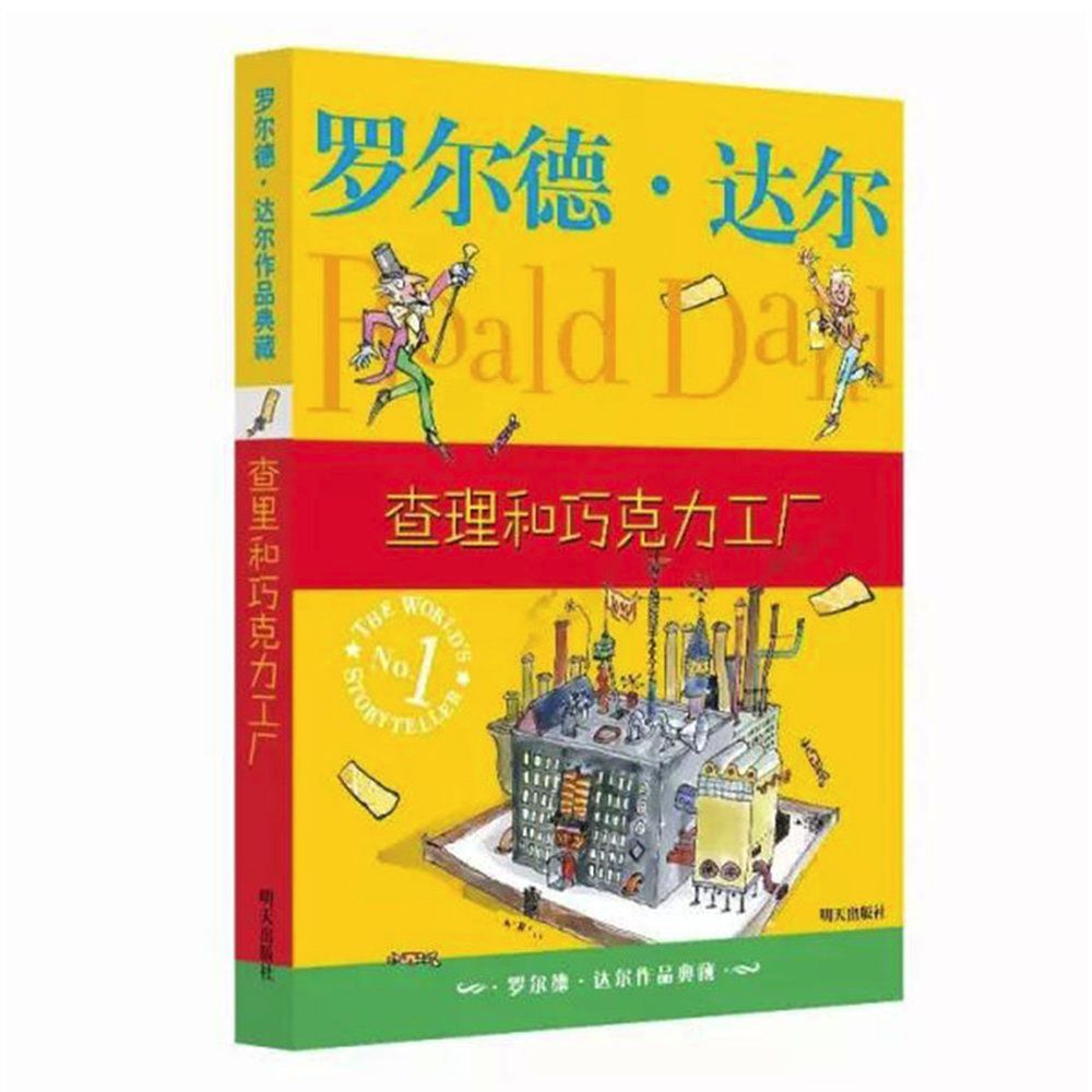 8岁起阅读这30本经典，初中毕业前就知道自己到底要什么