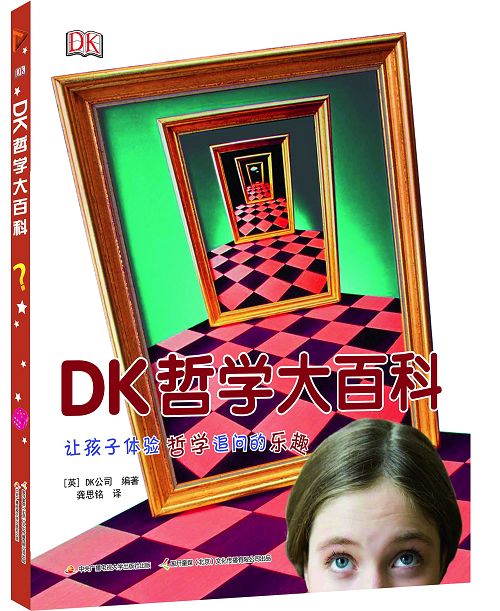 8岁起阅读这30本经典，初中毕业前就知道自己到底要什么