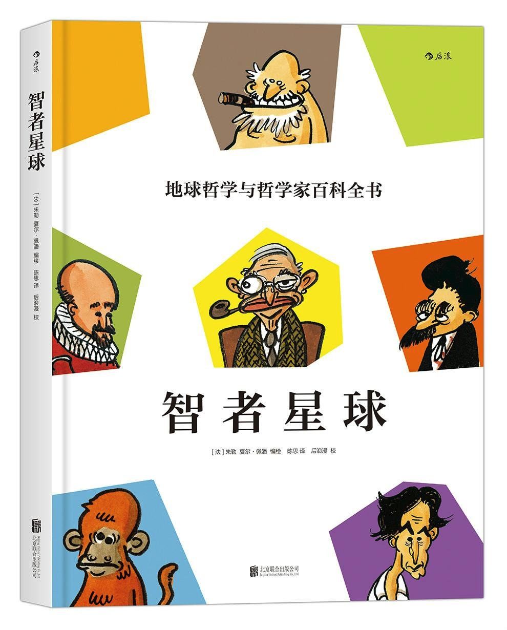 8岁起阅读这30本经典，初中毕业前就知道自己到底要什么