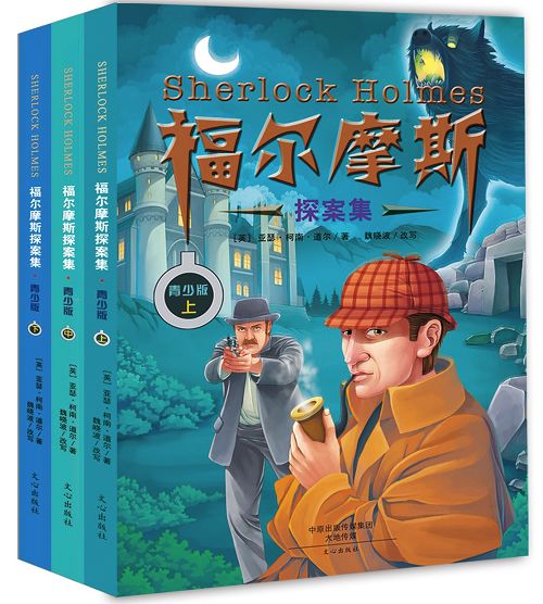 8岁起阅读这30本经典，初中毕业前就知道自己到底要什么