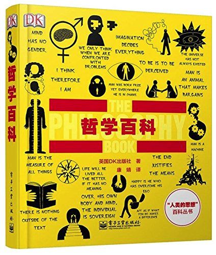 8岁起阅读这30本经典，初中毕业前就知道自己到底要什么
