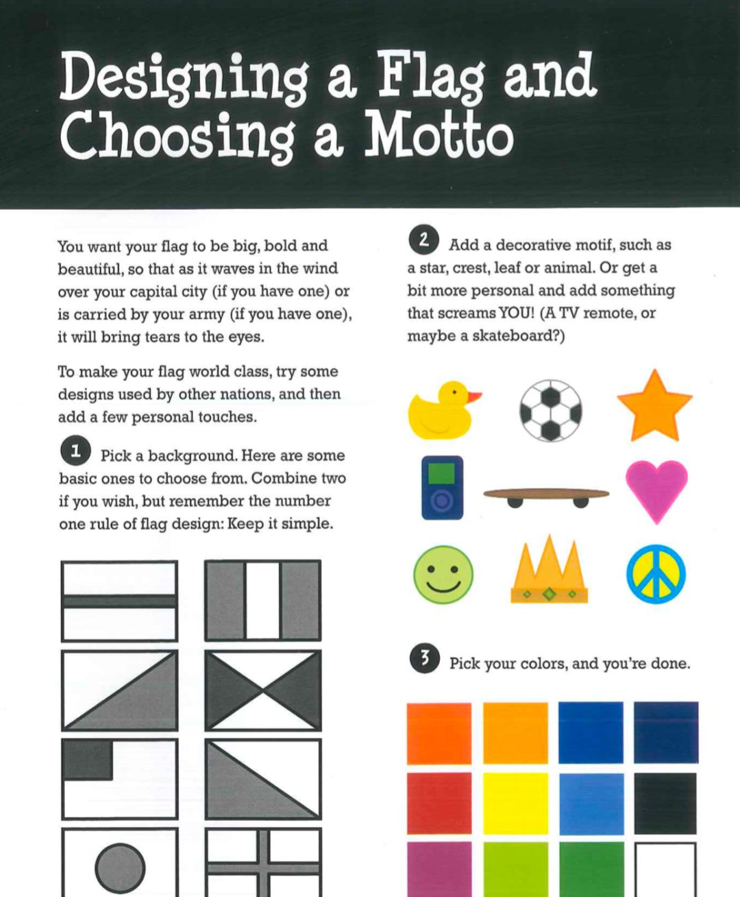 “爸爸，一个国家是如何成立的呀？”