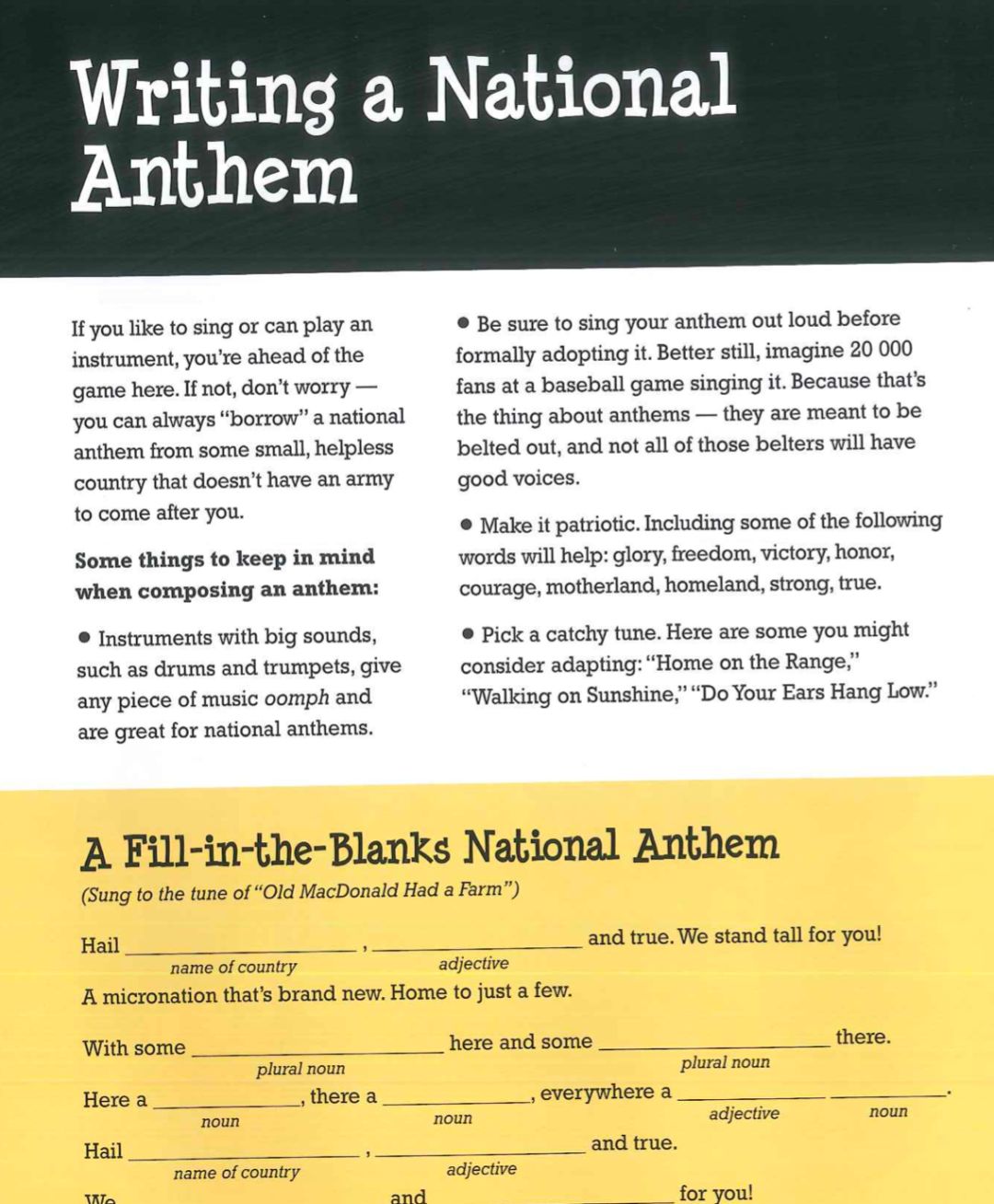 “爸爸，一个国家是如何成立的呀？”