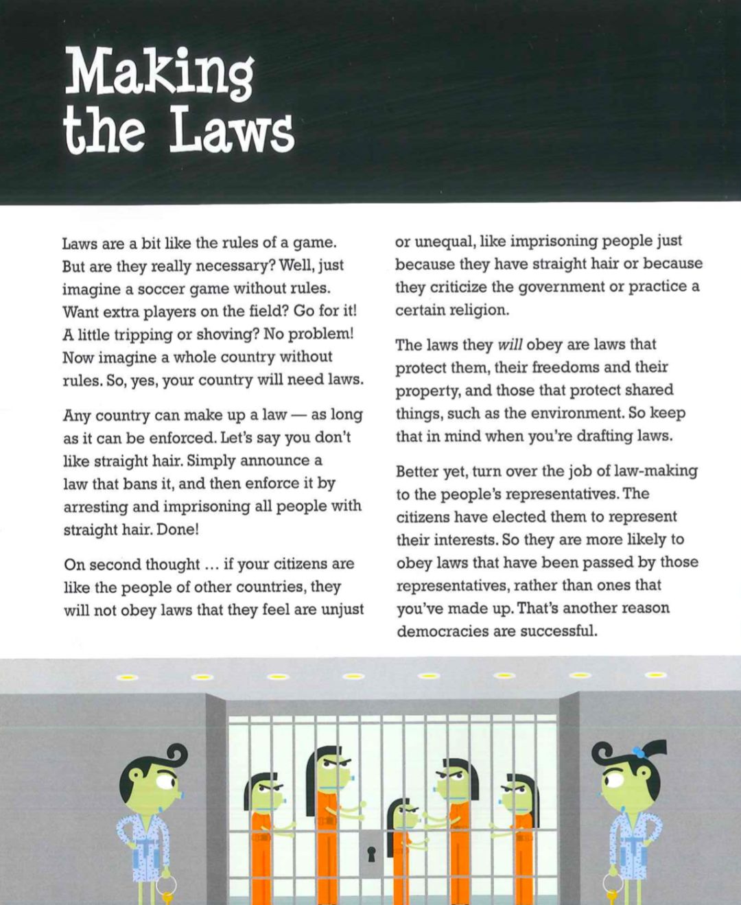 “爸爸，一个国家是如何成立的呀？”