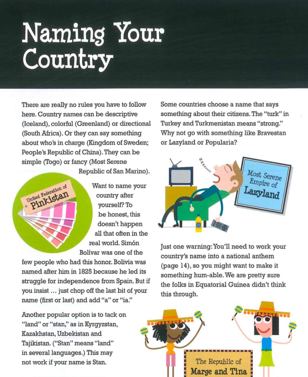 “爸爸，一个国家是如何成立的呀？”