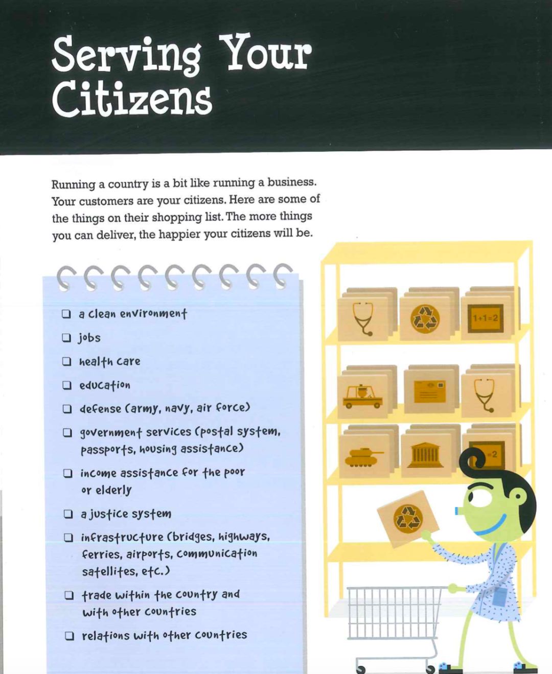 “爸爸，一个国家是如何成立的呀？”