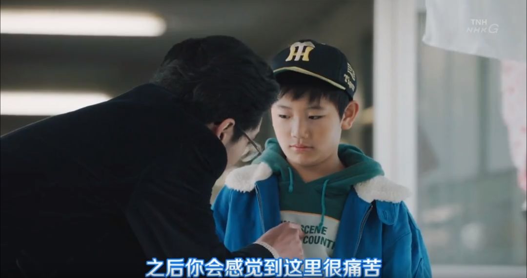 日本人如何在灾难后治愈心理创伤？这部8.9分的新剧提供了一个标本