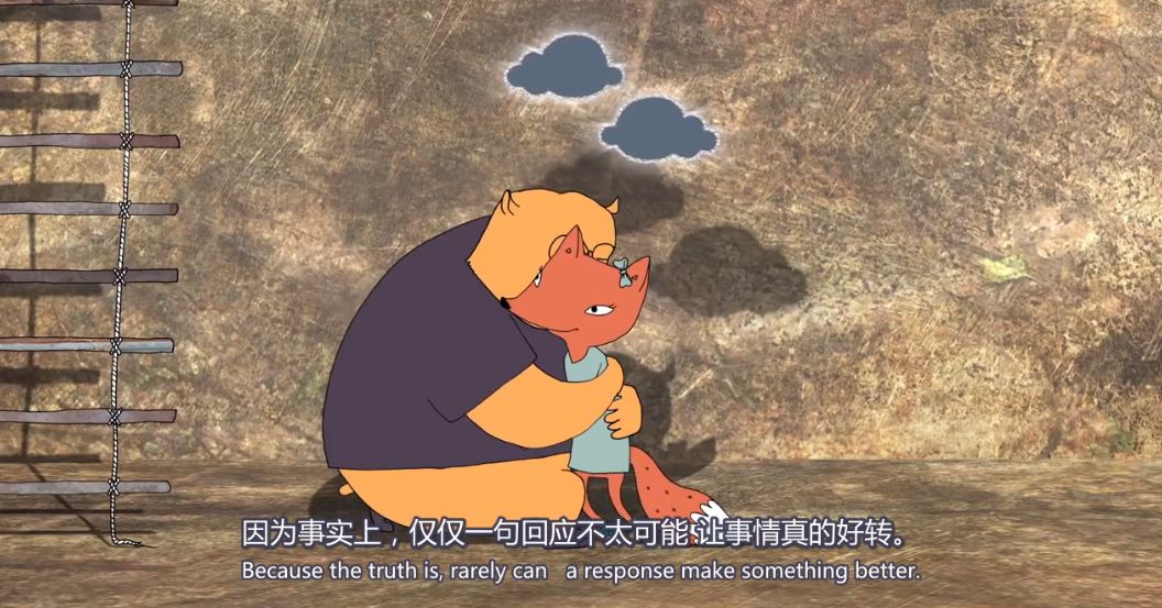 蒙上眼睛当一小时“盲人”，同理心是孩子最高贵的修养