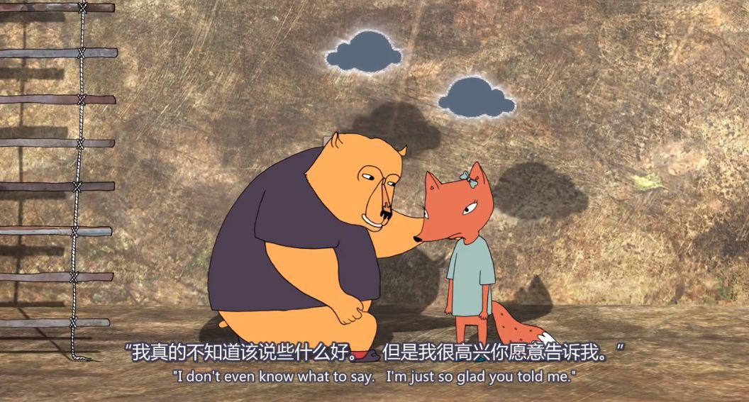 蒙上眼睛当一小时“盲人”，同理心是孩子最高贵的修养