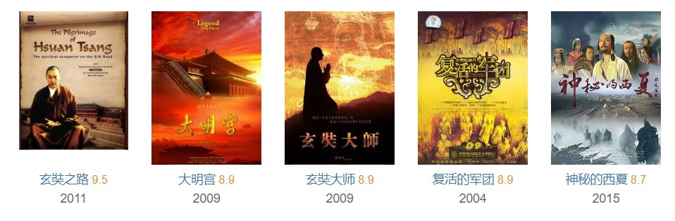 精品资源分享——国庆特辑（四）