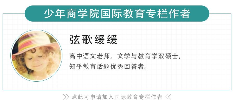 父母最大的修行，是接受孩子的不完美