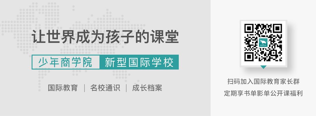 给百日誓师大会女儿的一封信