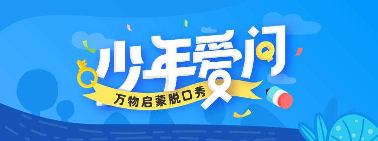 对孩子的成长而言，有一种能力比成绩还重要