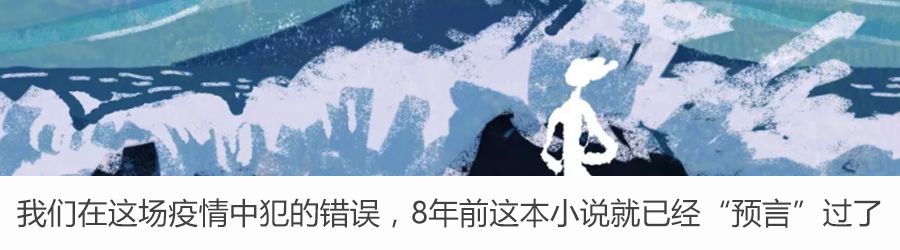 当你为疫情感到焦虑时，有些家庭却正在偷偷成长