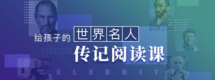 少年莱特兄弟的幸运：阅读、玩具与家教