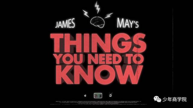 8部趣味十足的高分纪录片，全面激发孩子的理科思维