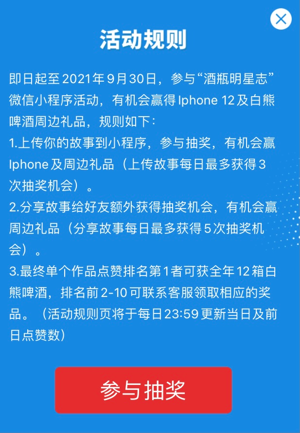 廣告印刷的紙_膠印機印刷大幅紙_我想印刷16開紙大小的宣傳冊 我該給印刷廠提供什么