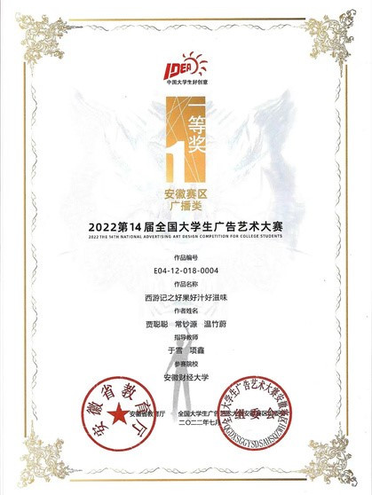 安徽财经大学图书馆_安徽财经大学图书馆开放时间_安徽财经大学图书馆对外开放吗