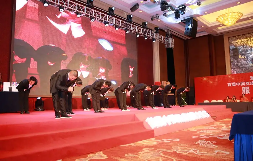 热烈庆祝首届中国双成户外遮阳文化节-圆满结束 热烈庆祝首届中国双成户外遮阳文化节-圆满结束