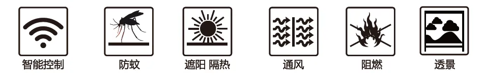 热烈庆祝首届中国双成户外遮阳文化节-圆满结束 热烈庆祝首届中国双成户外遮阳文化节-圆满结束