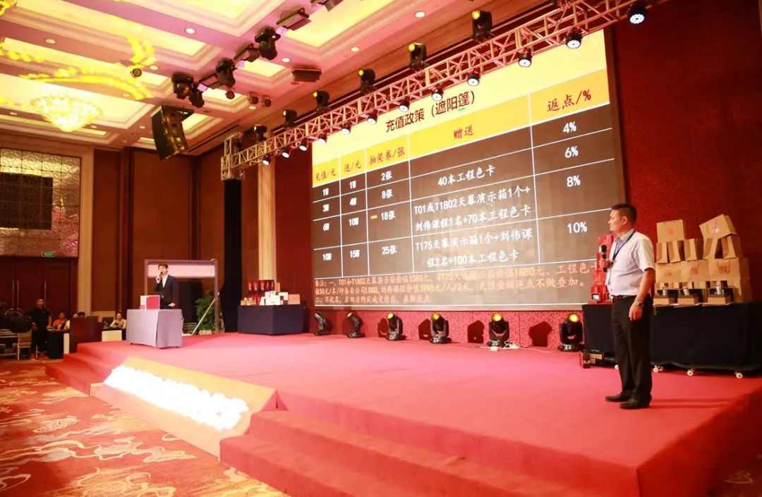 热烈庆祝首届中国双成户外遮阳文化节-圆满结束 热烈庆祝首届中国双成户外遮阳文化节-圆满结束