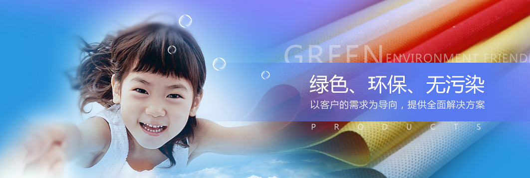 東莞無紡布廠火了，生意太好被強行打錢，被逼無奈就要報警！  第4張