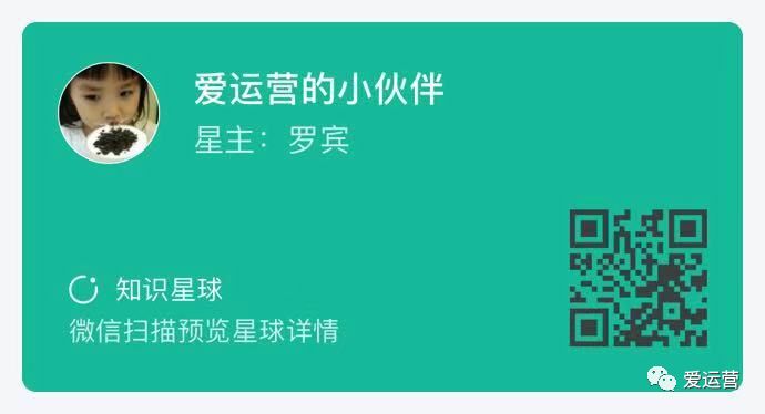 小红书赞藏破3000，我总结了这套方法