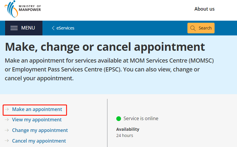 收到新加坡工作度假签（WHP）IPA letter之后该怎么办？