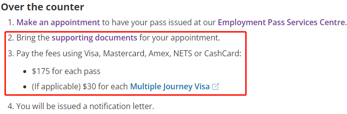 收到新加坡工作度假签（WHP）IPA letter之后该怎么办？