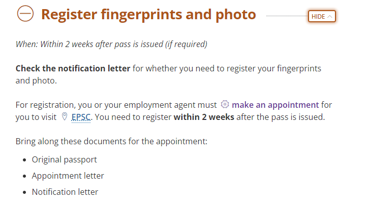 收到新加坡工作度假签（WHP）IPA letter之后该怎么办？