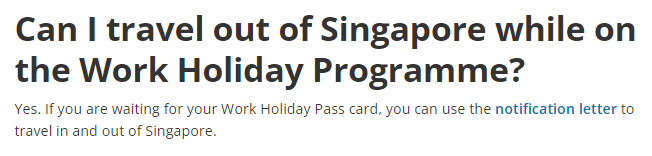 收到新加坡工作度假签（WHP）IPA letter之后该怎么办？