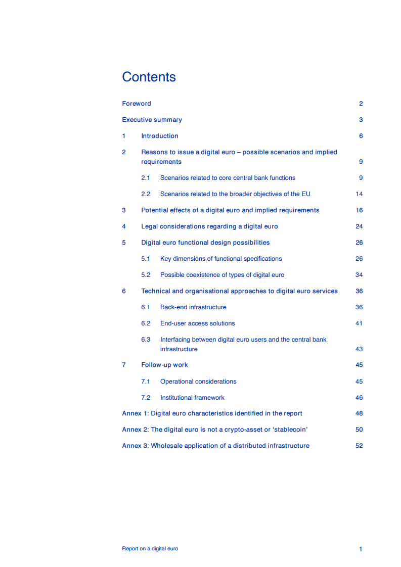 首份数字欧元报告：2021年启动数字货币项目