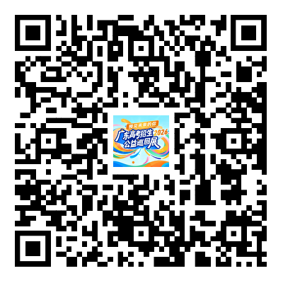 南方网 柯丹洁 制图
