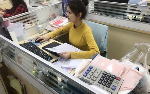 ݸмʦѧԺóѧԺ2020