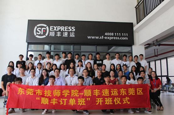 ݸмʦѧԺóѧԺ2020