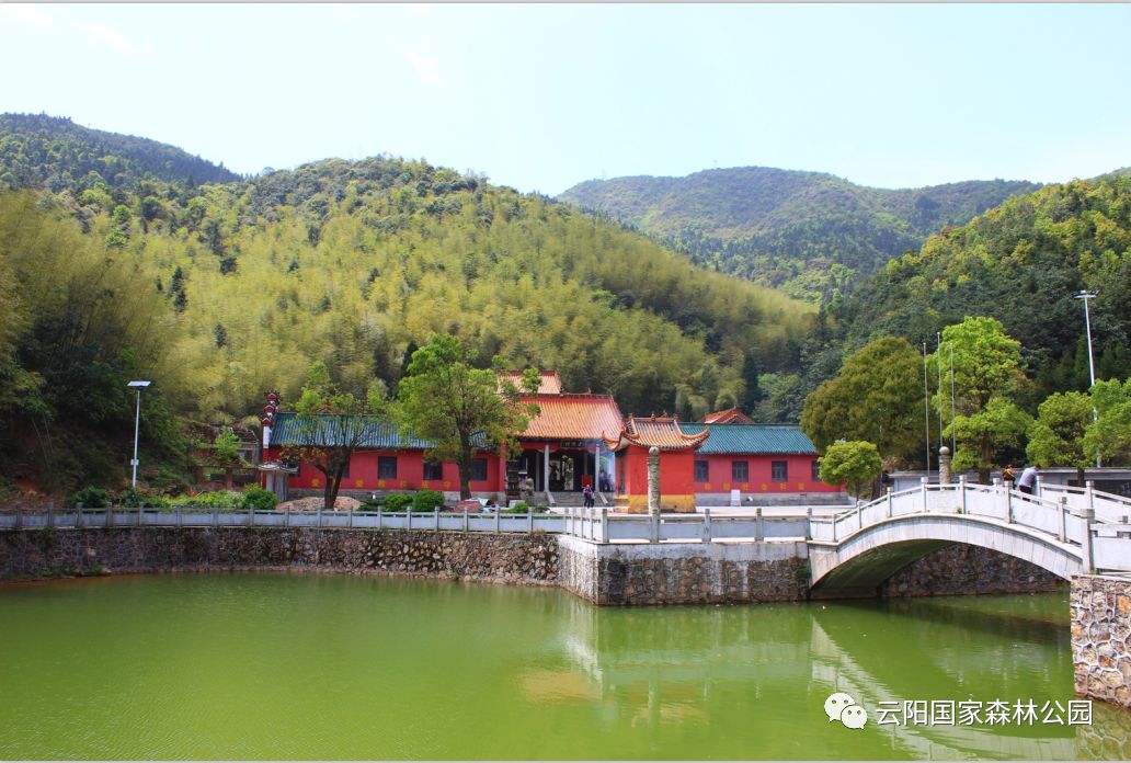 开园公告-云阳山国家森林公园-神农福地,古岳圣山