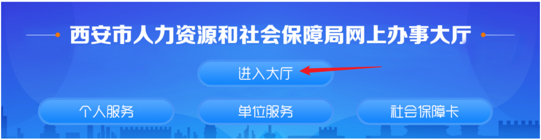 初级会计培训班课程表_初级会计班培训班_初级会计培训班多少钱