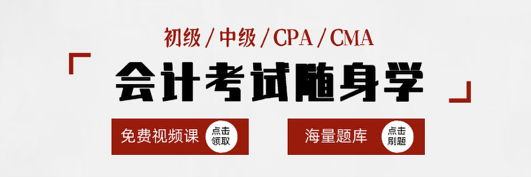 支付定金的会计分录_定金在会计上做什么分录_支付定金在会计怎么处理