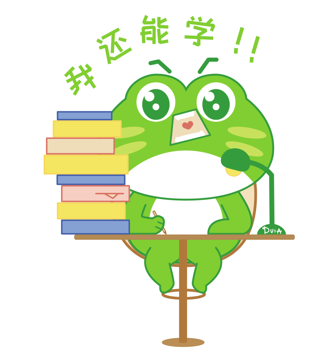 图片
