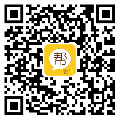 恭喜!2021初级会计考试成绩或将提前公布!真题回忆版已更新!-微信头条网 恭喜!2021初级会计考试成绩或将提前公布!真题回忆版已更新!