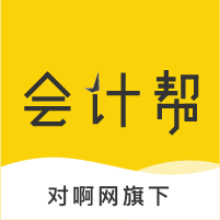 恭喜!2021初级会计考试成绩或将提前公布!真题回忆版已更新!-微信头条网 恭喜!2021初级会计考试成绩或将提前公布!真题回忆版已更新!