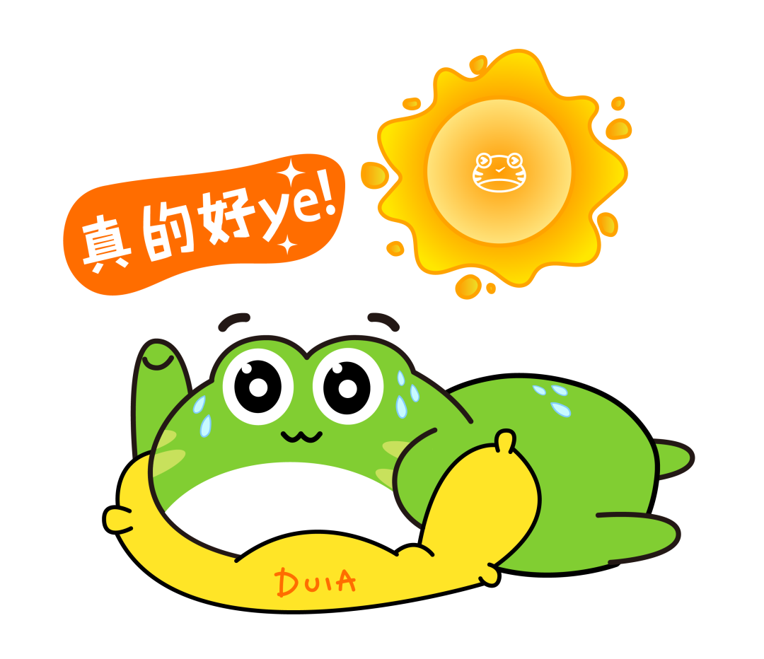 讲道理!2020年的今天初会考试时间公布了…-微信头条网 讲道理!2020年的今天初会考试时间公布了…