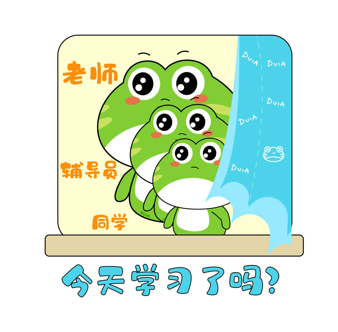 讲道理!2020年的今天初会考试时间公布了…-微信头条网 讲道理!2020年的今天初会考试时间公布了…
