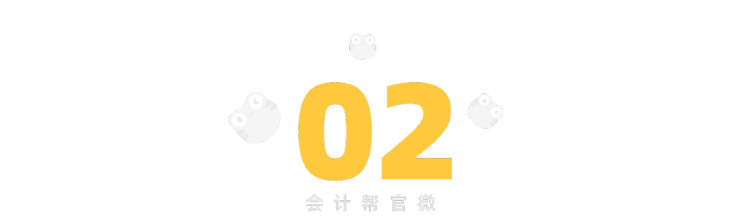 初级会计要求_初级会计要求的条件_初级会计要求几年考过