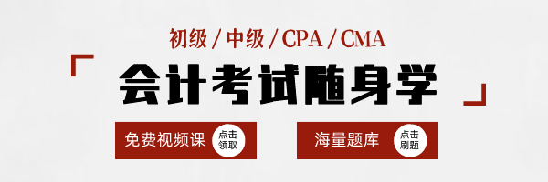 讲道理!2020年的今天初会考试时间公布了…-微信头条网 讲道理!2020年的今天初会考试时间公布了…
