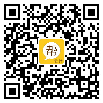 讲道理!2020年的今天初会考试时间公布了…-微信头条网 讲道理!2020年的今天初会考试时间公布了…