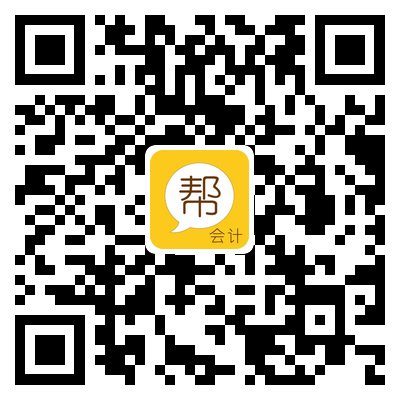 讲道理!2020年的今天初会考试时间公布了…-微信头条网 讲道理!2020年的今天初会考试时间公布了…